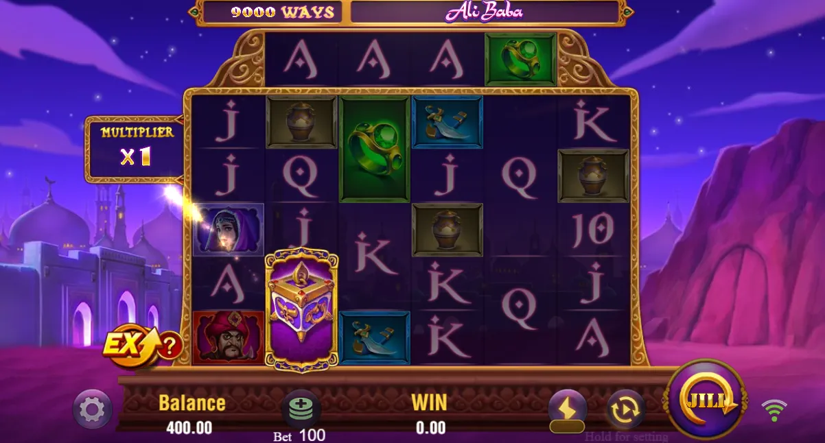 Ali Baba demo